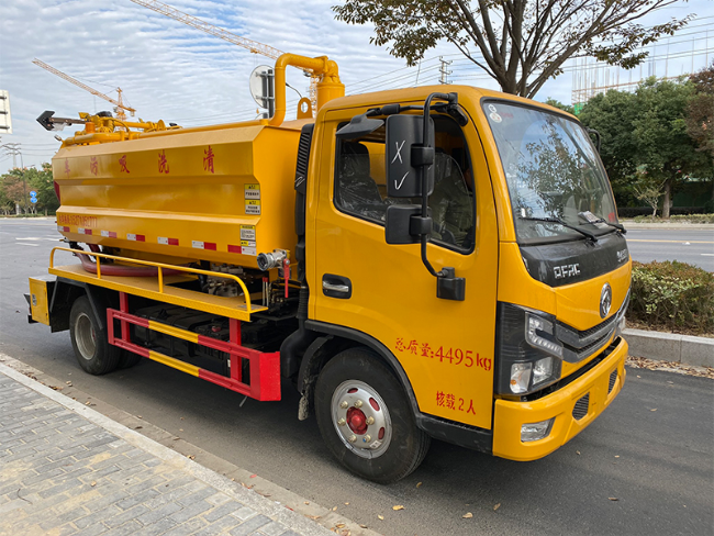 淮安清洗吸污车